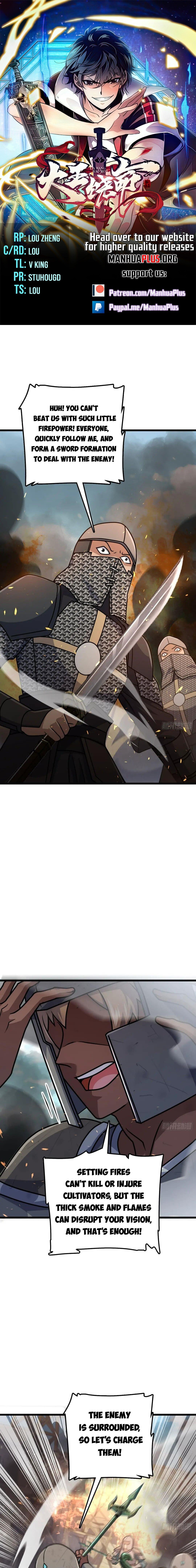 Page 1 of Chapter 656