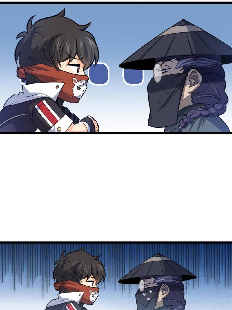 Page 7 of Chapter 66