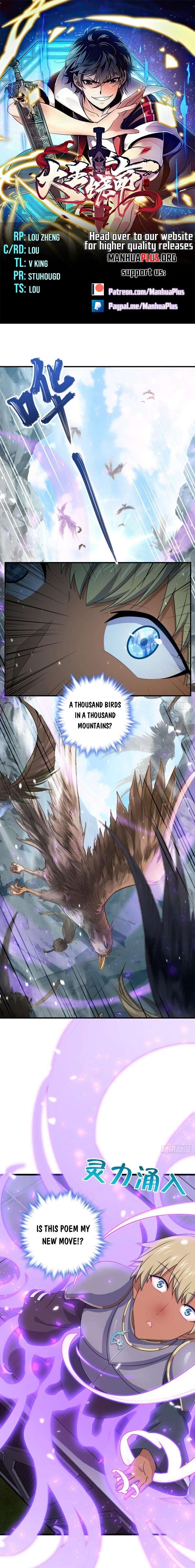 Page 1 of Chapter 662