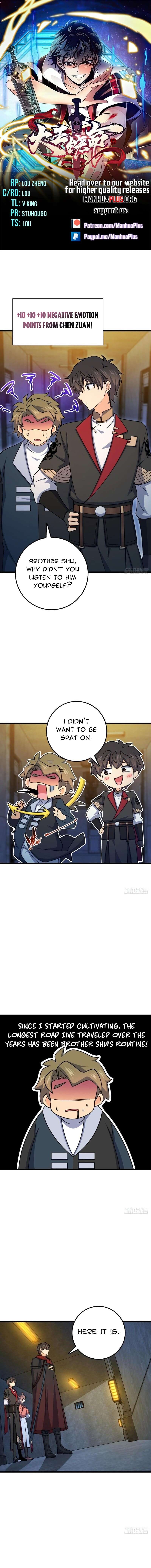 Page 1 of Chapter 666