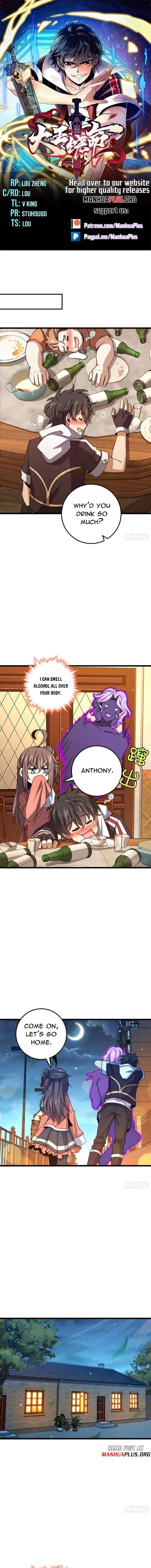 Page 1 of Chapter 667