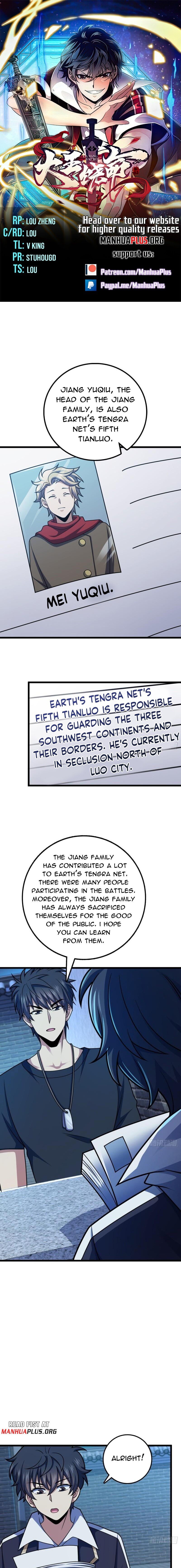 Page 1 of Chapter 668