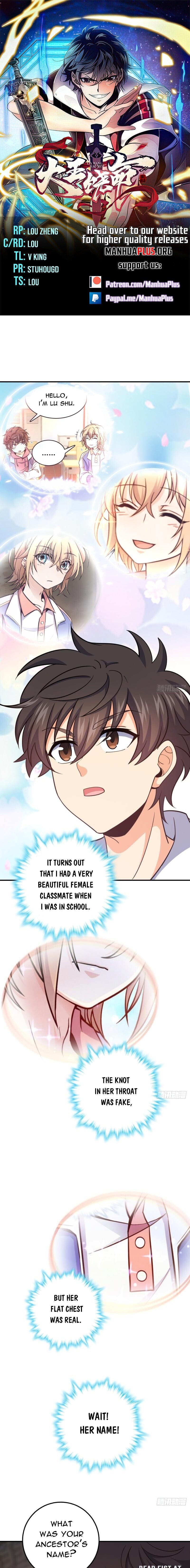 Page 1 of Chapter 669