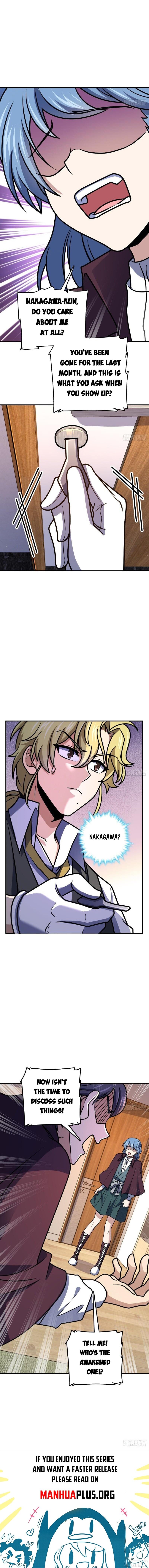 Page 12 of Chapter 673