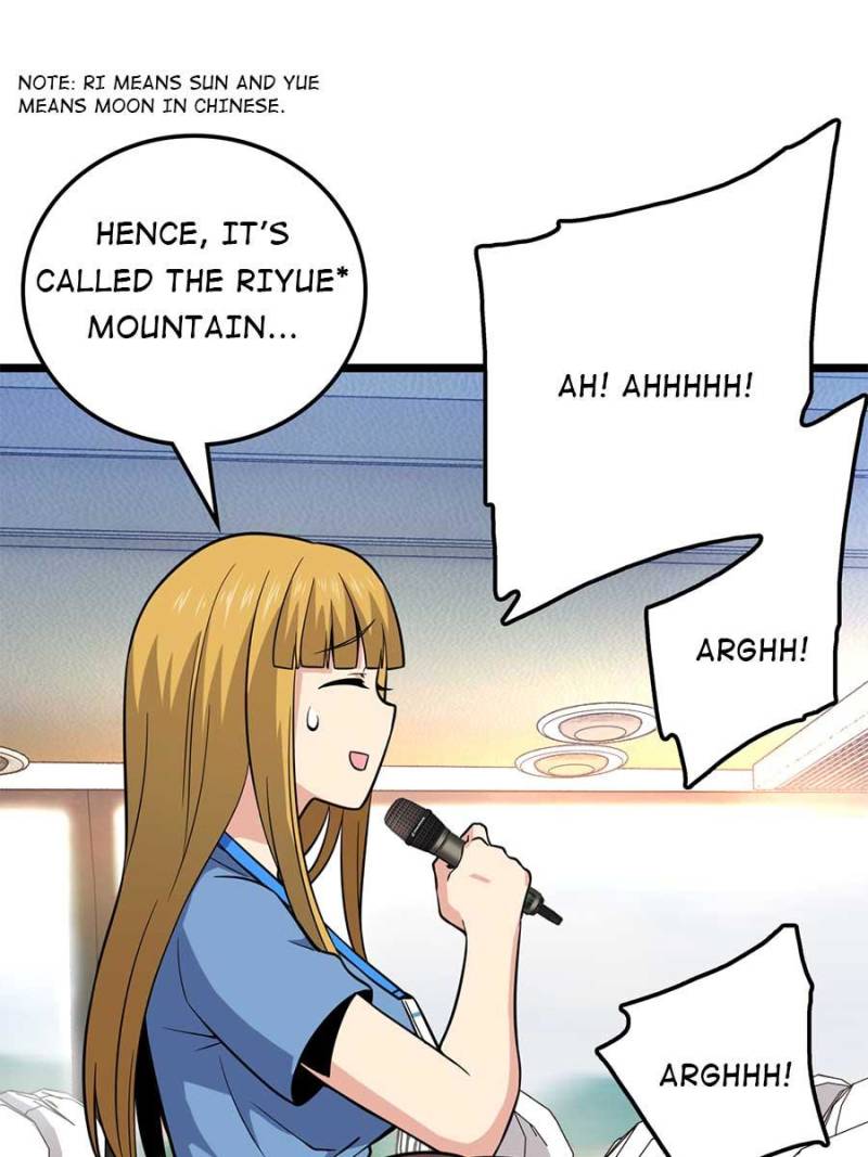 Page 19 of Chapter 68
