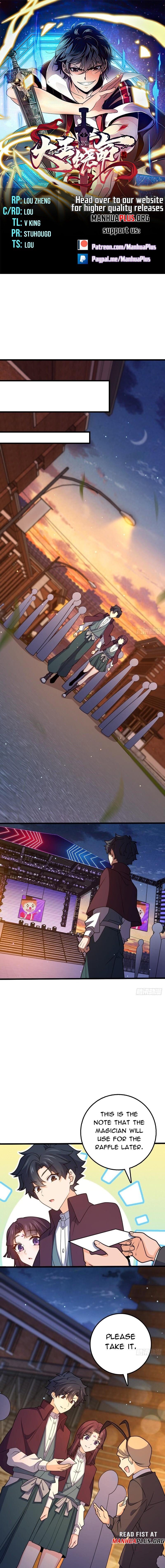Page 1 of Chapter 681