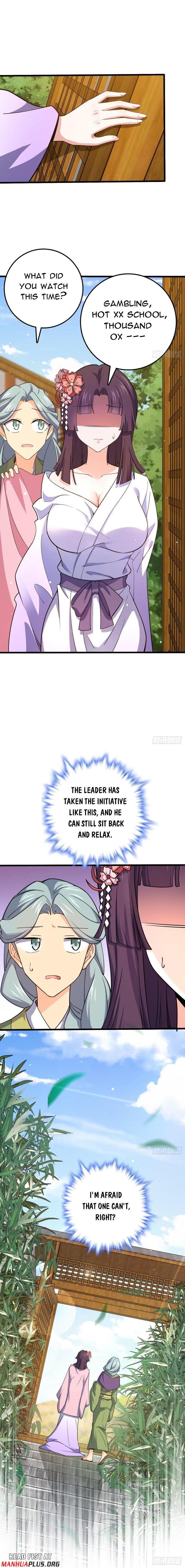 Page 12 of Chapter 681
