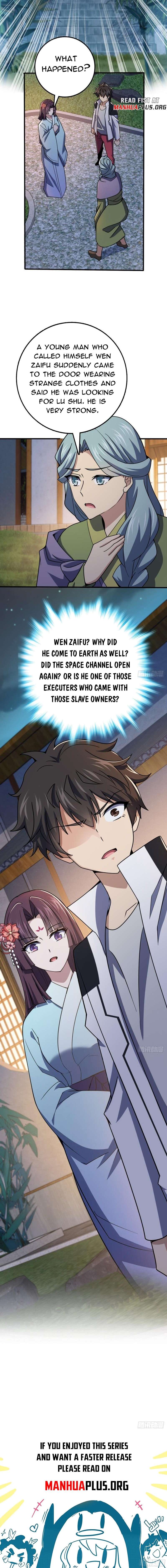 Page 12 of Chapter 682