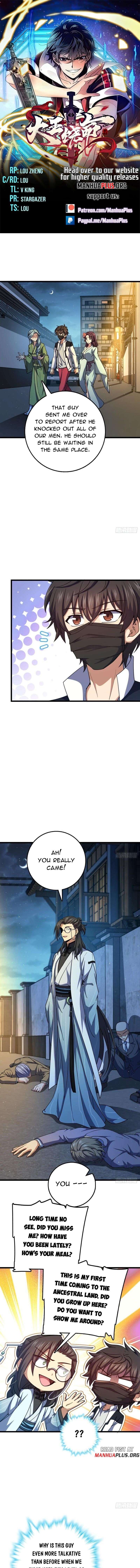 Page 1 of Chapter 683