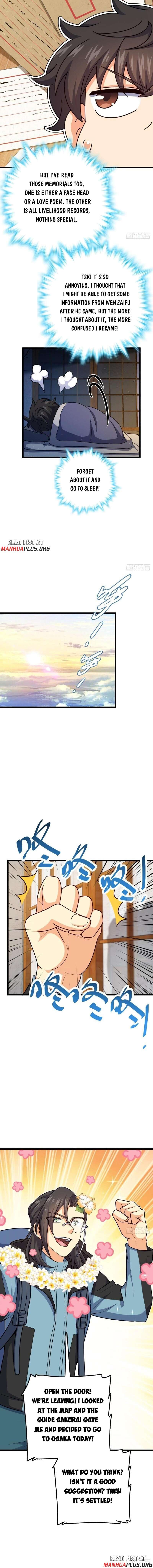 Page 12 of Chapter 683
