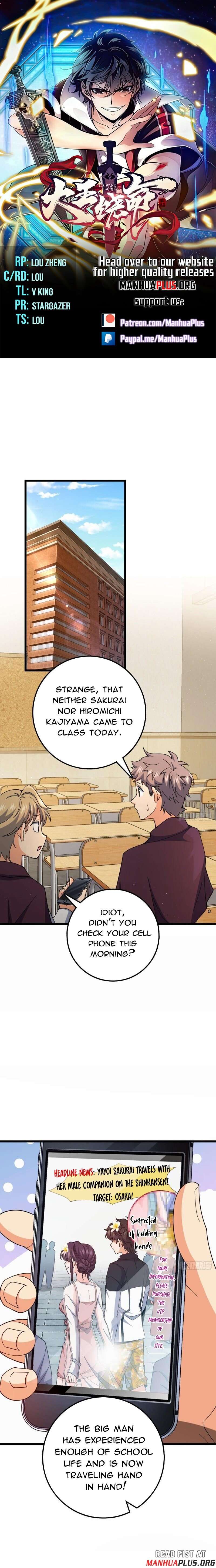 Page 1 of Chapter 684