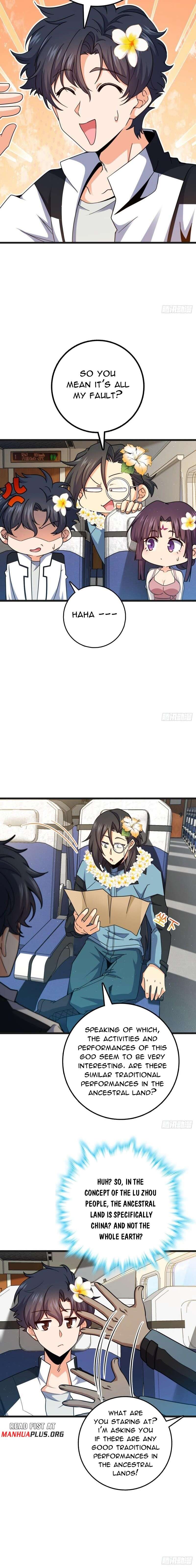 Page 4 of Chapter 684