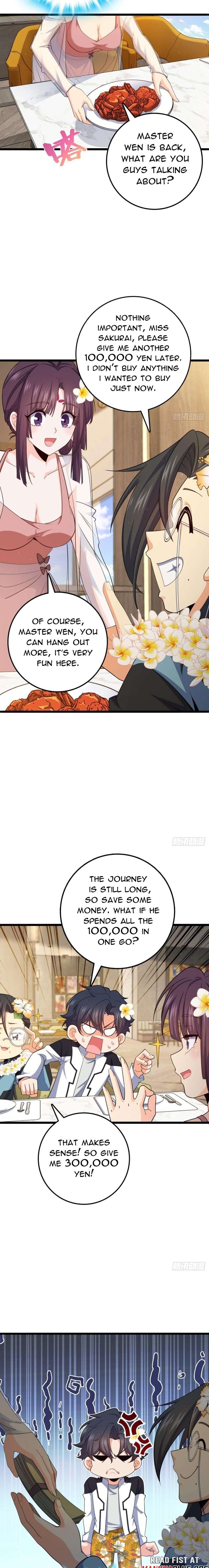 Page 13 of Chapter 684