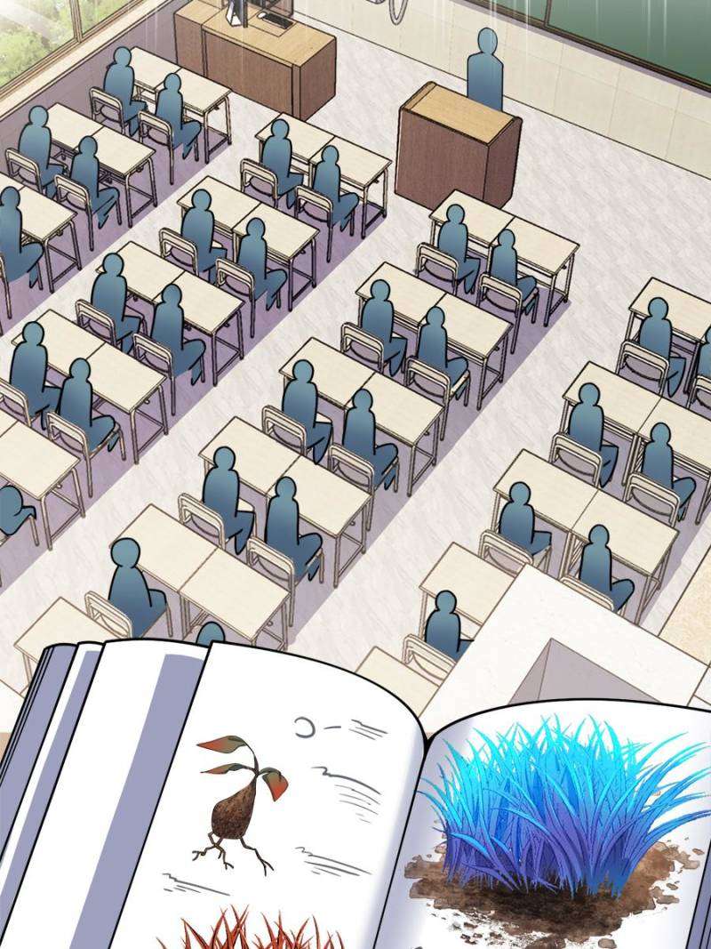 Page 5 of Chapter 685