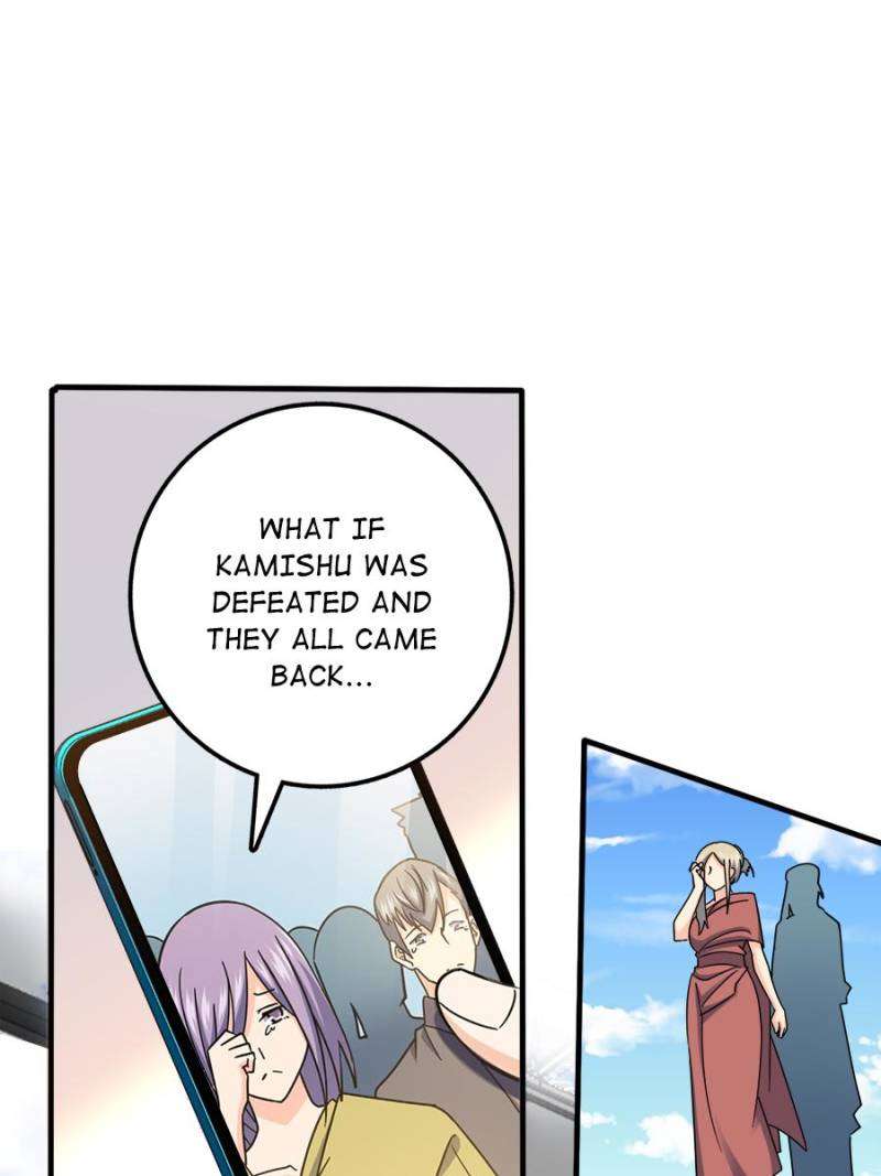 Page 13 of Chapter 685