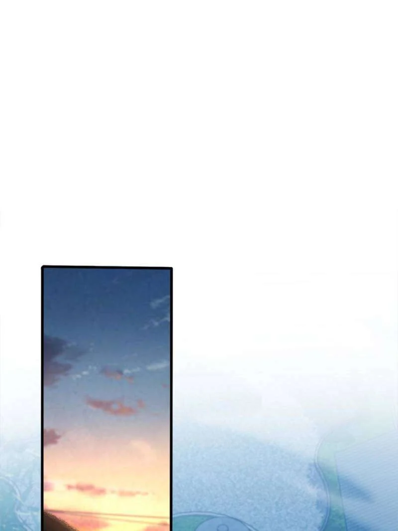 Page 60 of Chapter 685