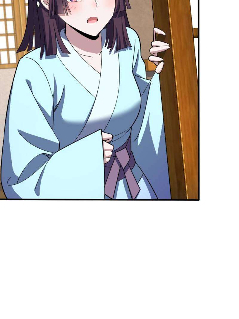 Page 65 of Chapter 685