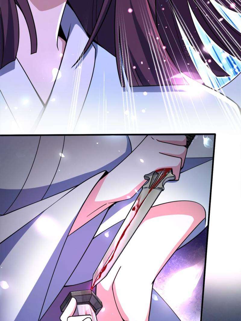 Page 72 of Chapter 685