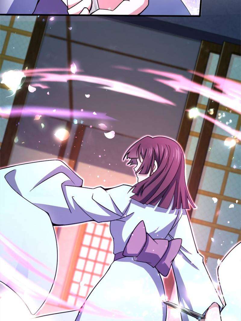 Page 73 of Chapter 685