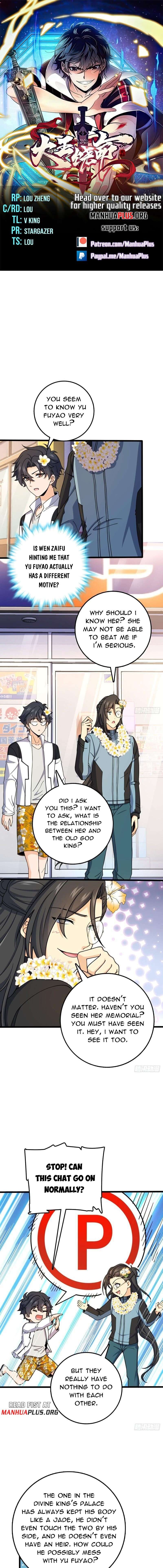 Page 1 of Chapter 686
