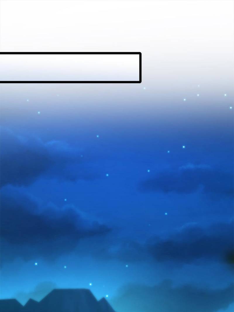 Page 1 of Chapter 69