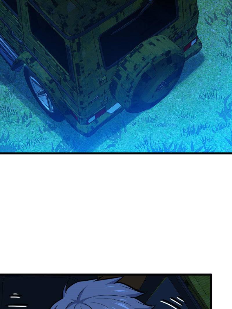 Page 32 of Chapter 70