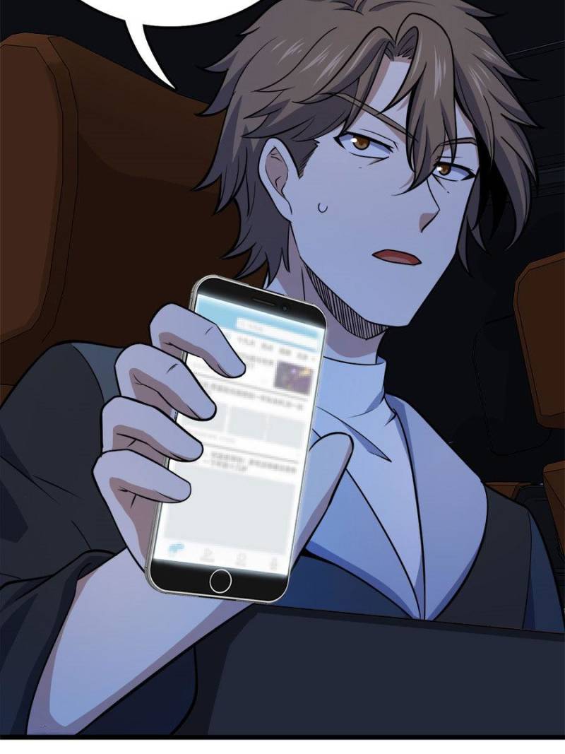 Page 34 of Chapter 70