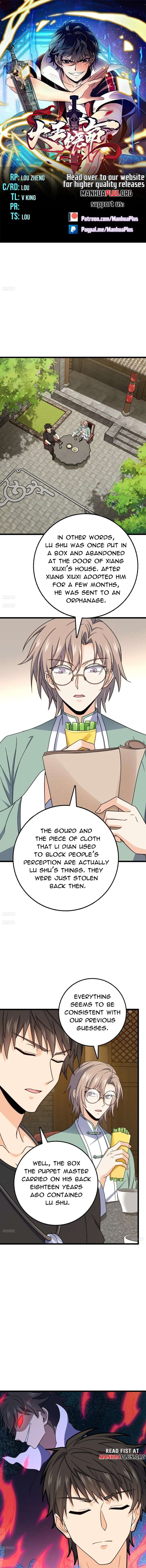Page 1 of Chapter 708