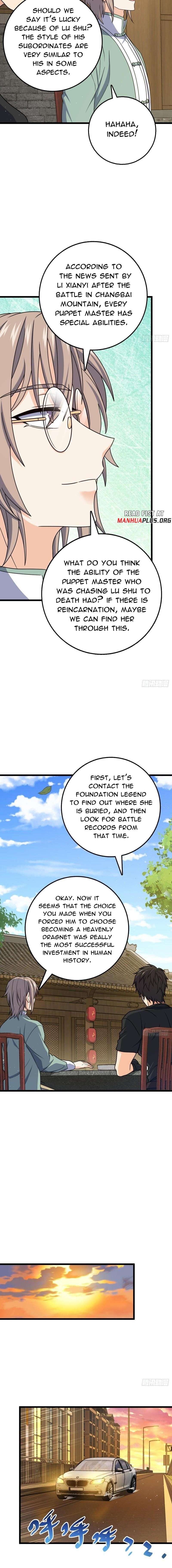 Page 5 of Chapter 708