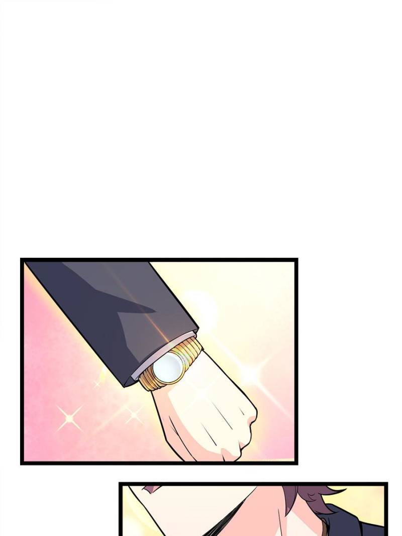 Page 10 of Chapter 73