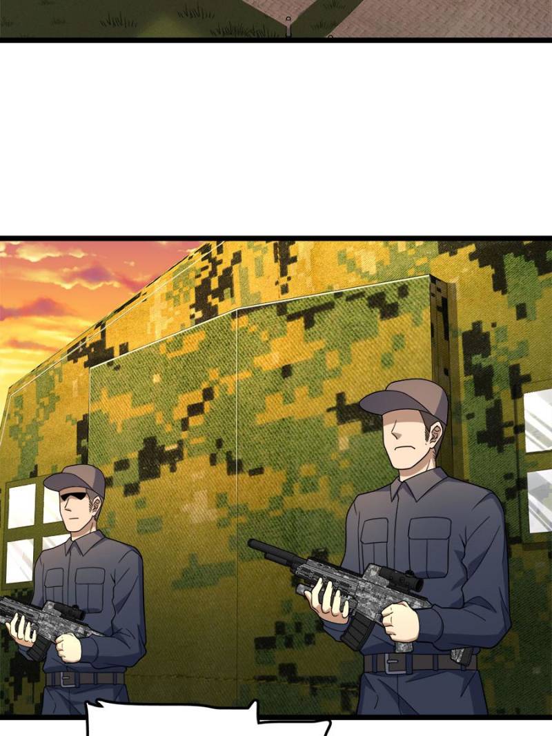 Page 33 of Chapter 73