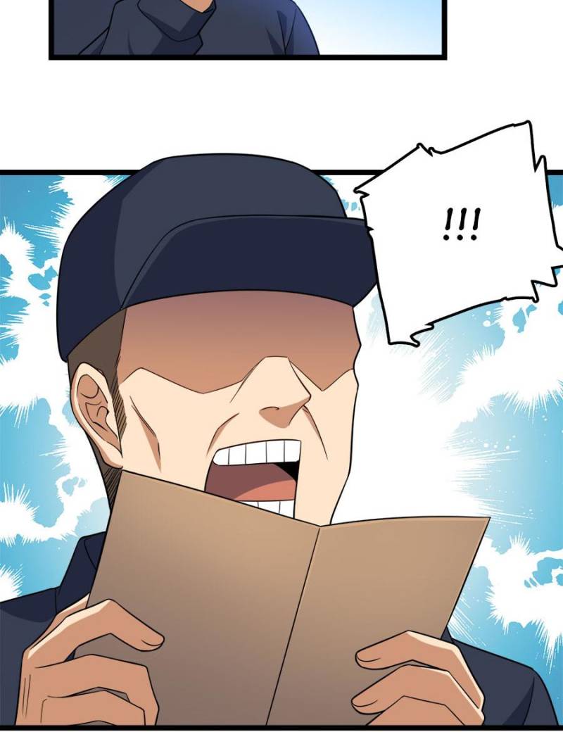 Page 45 of Chapter 73
