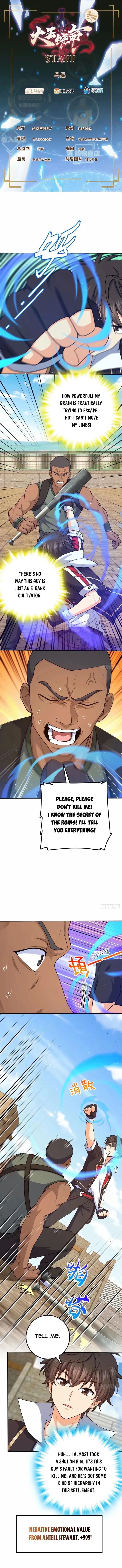 Page 2 of Chapter 730