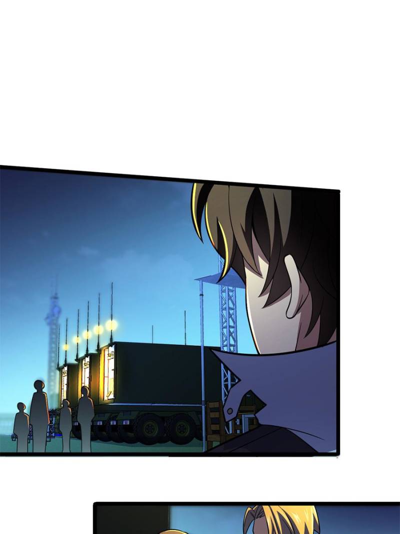 Page 82 of Chapter 74