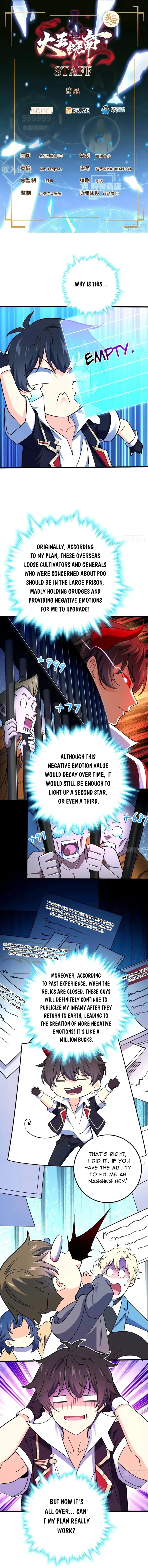 Page 2 of Chapter 748