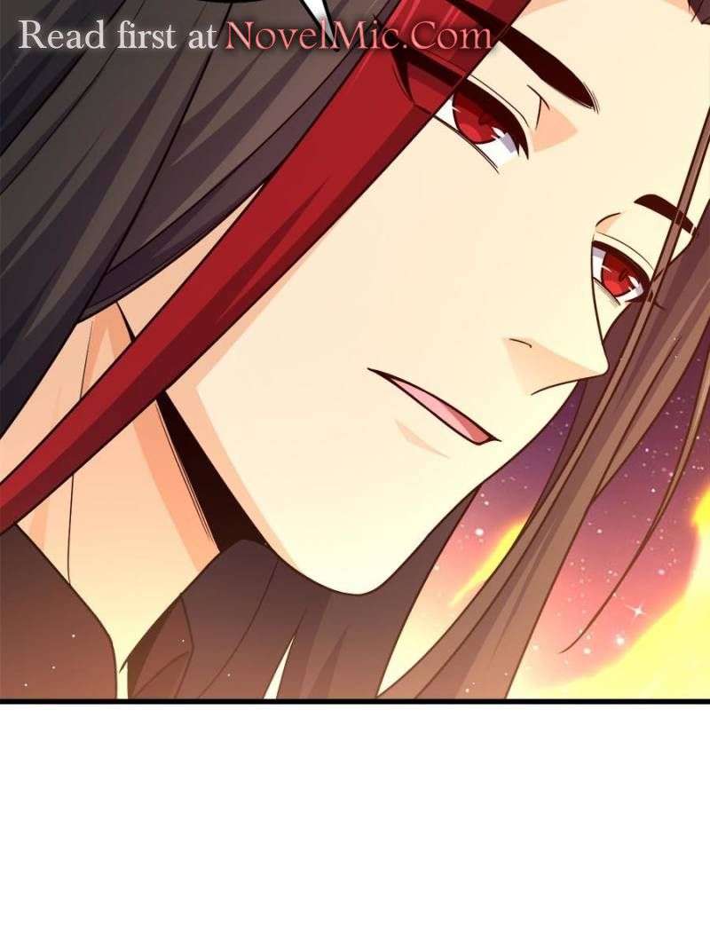 Page 104 of Chapter 755