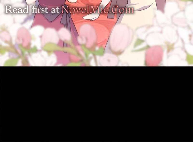 Page 20 of Chapter 755