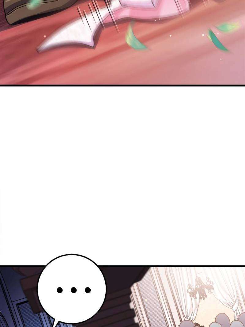 Page 23 of Chapter 755