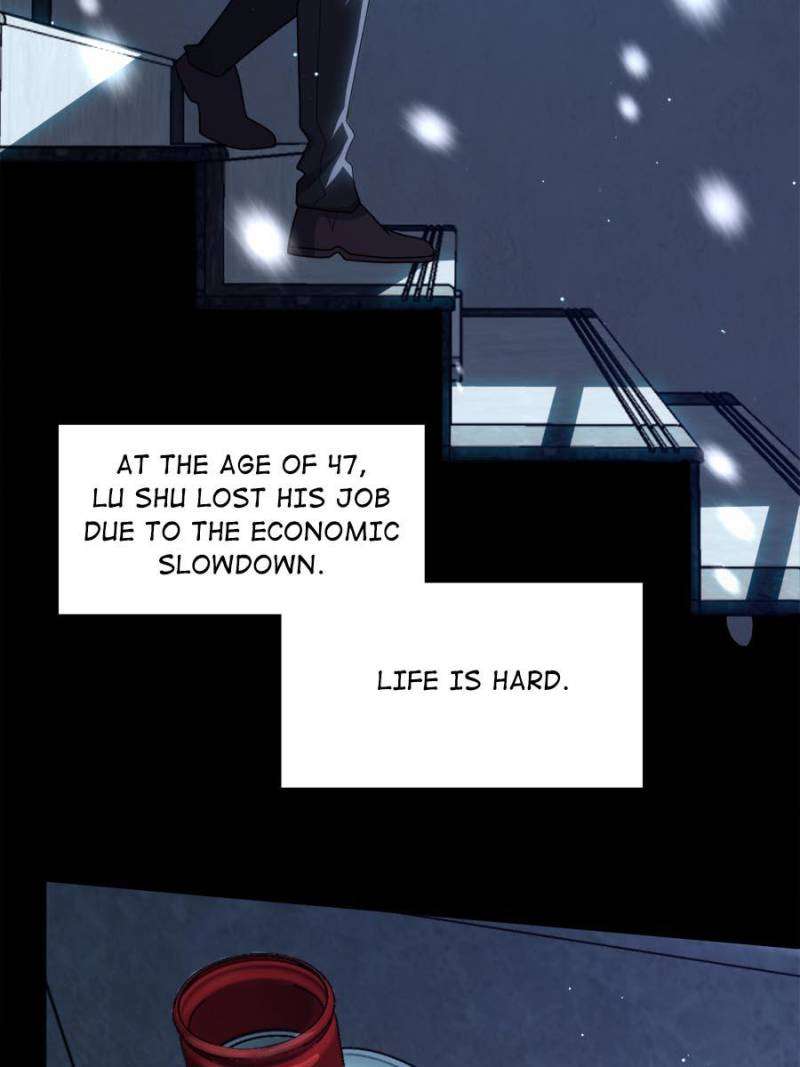 Page 46 of Chapter 755