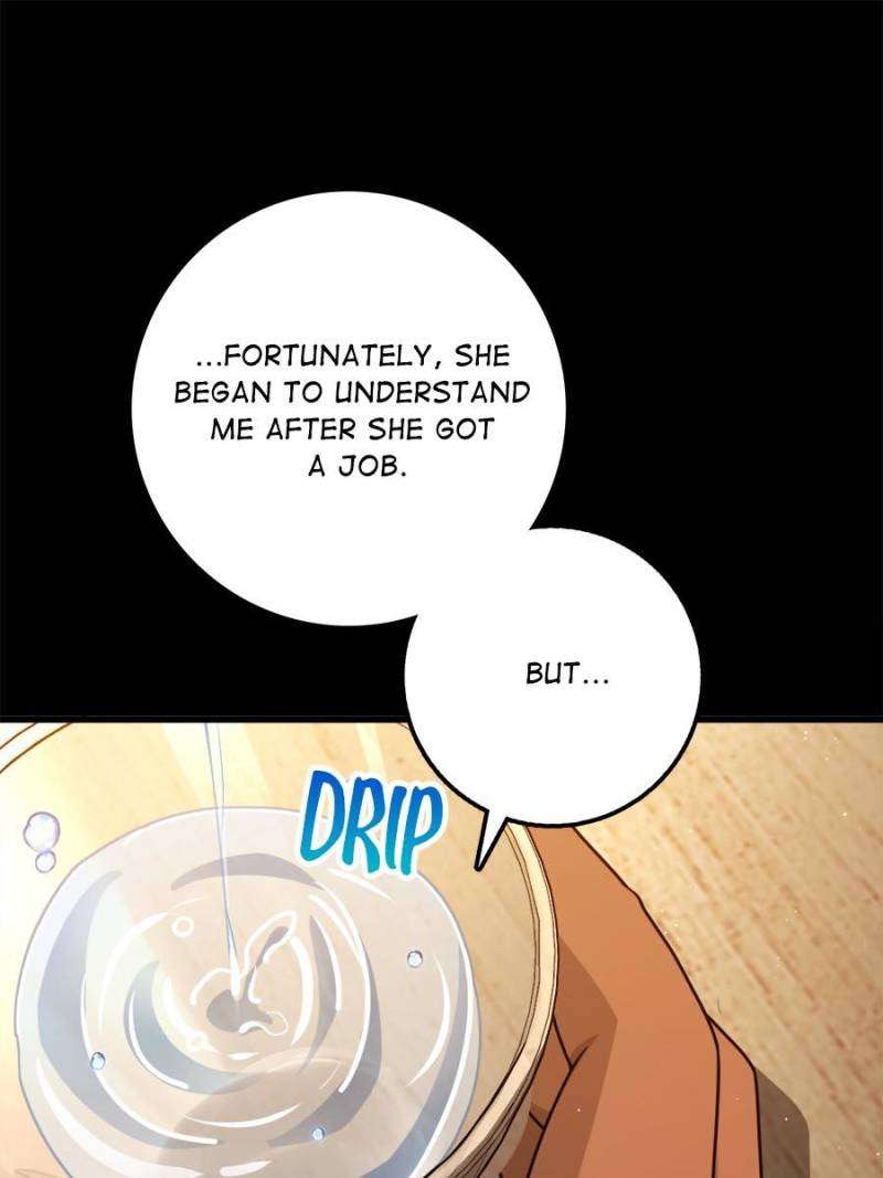 Page 60 of Chapter 755