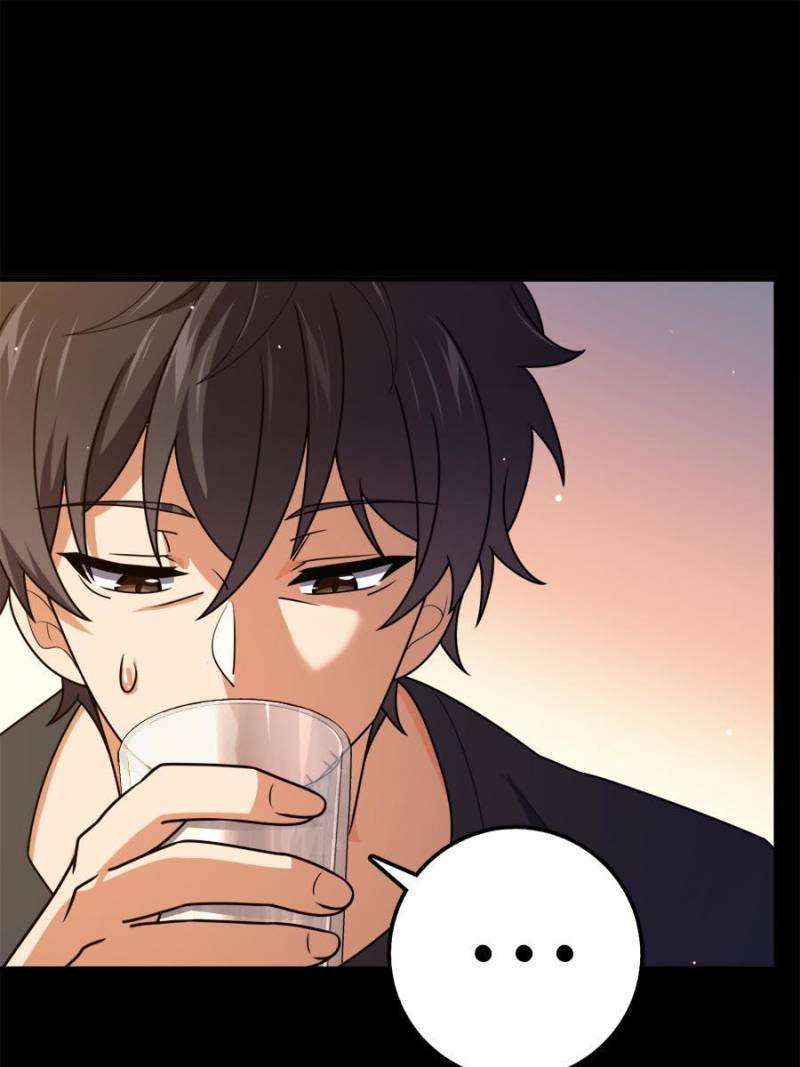 Page 69 of Chapter 755