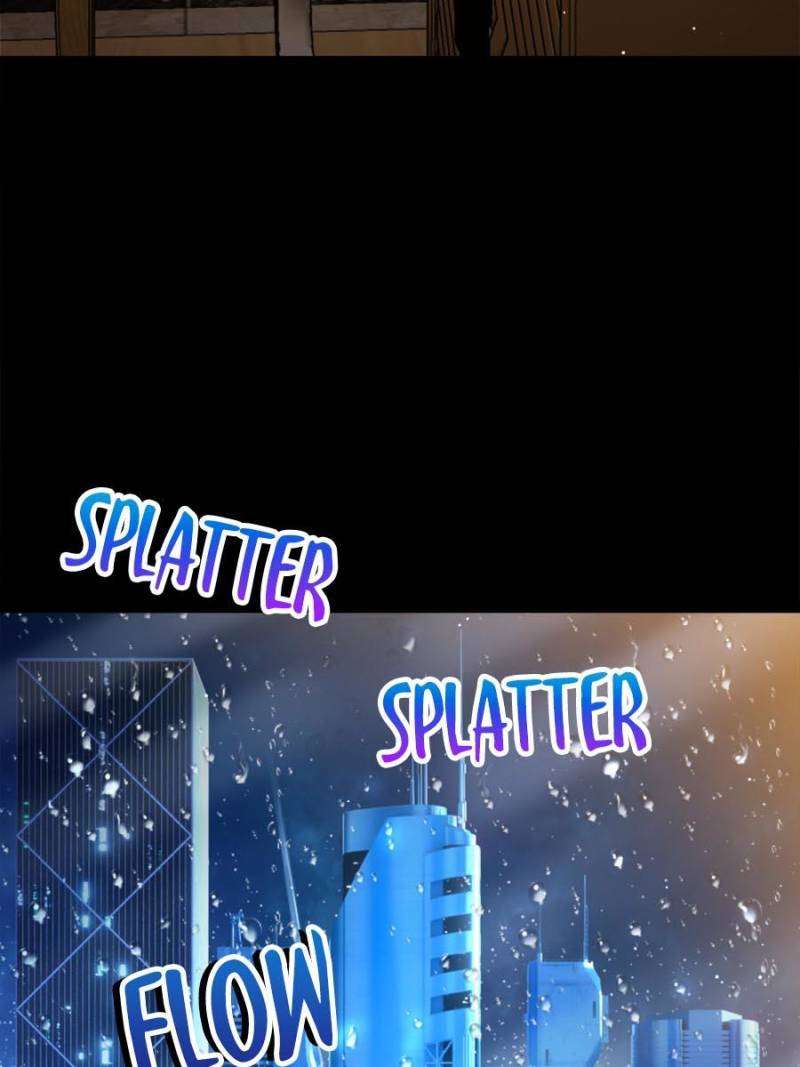 Page 74 of Chapter 755