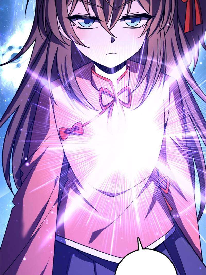 Page 4 of Chapter 756