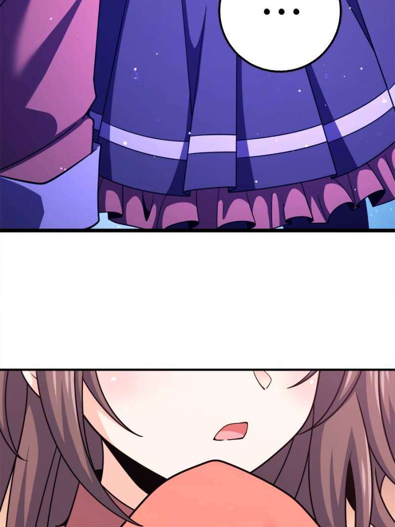Page 5 of Chapter 756