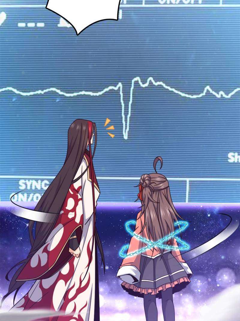 Page 17 of Chapter 756