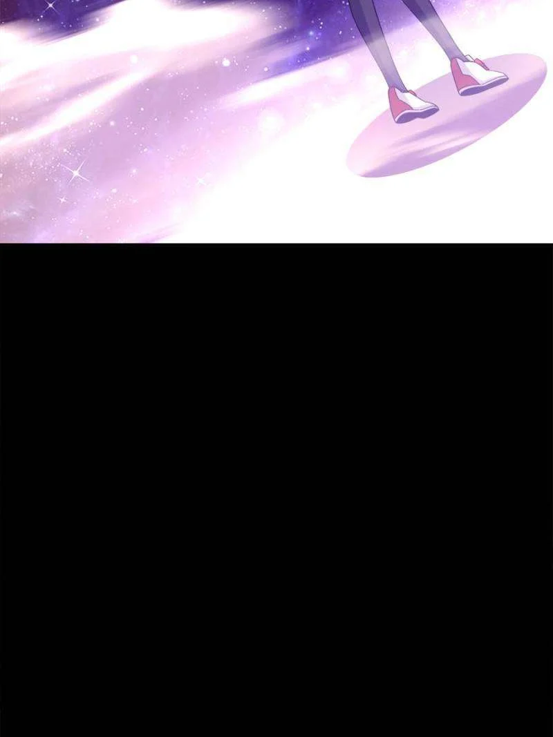 Page 25 of Chapter 756