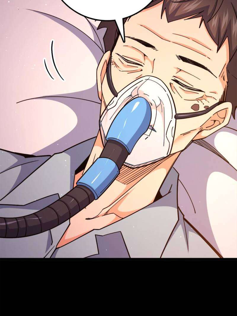 Page 33 of Chapter 756