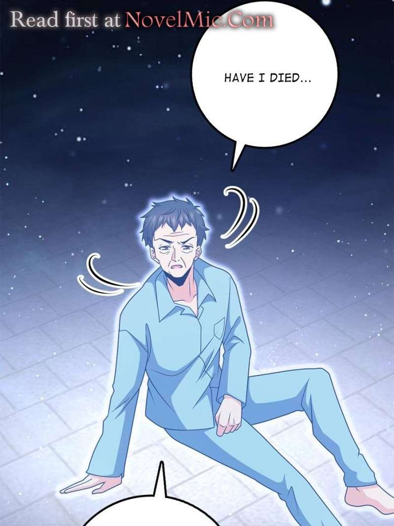 Page 44 of Chapter 756