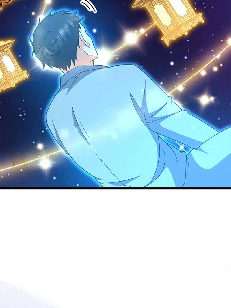 Page 47 of Chapter 756