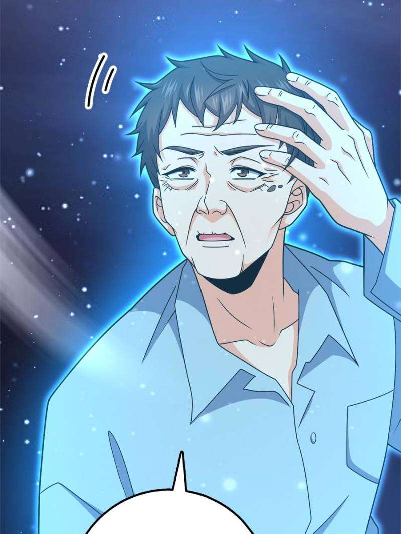 Page 49 of Chapter 756